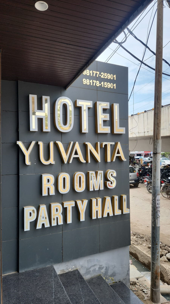 Cover photo of Hotel Yuvanta